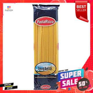 ริคโค่ เส้นพาสต้า สปาเกตตี้ 400 กรัมRicco Pasta Spaghetti 400 g.