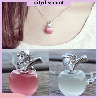 &lt;citydiscount&gt;  แหวนชุบเงิน Cubic Zirconiaสร้อยคอ