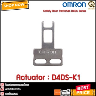 Actuator for D4NS Safety Switch OMRON D4DS-K1 ,Door Key **CH