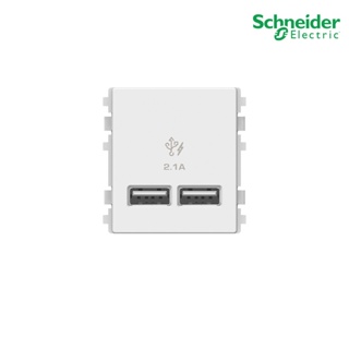 Schneider Electric : เต้ารับ USB 2.1A 2 ช่องสีขาว รุ่น ZENcelo - ชไนเดอร์ | 8432USB_WE | สั่งซื้อได้ที่ร้าน PlugOn