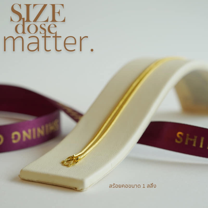 SHINING GOLD ทองคำแท้ 96.5% สร้อยคอลายเบนซ์โป่ง ลายยอดนิยมที่แข็งแรง และ ทนทานที่สุด น้ำหนัก 1สลึง / 2สลึง ราคา ถูกที่สุด ดีลบีเคเค แกลเลอรีภาพที่ 2