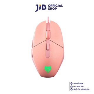 NUBWO MOUSE (เมาส์)  ICARUS (NM93) PINK