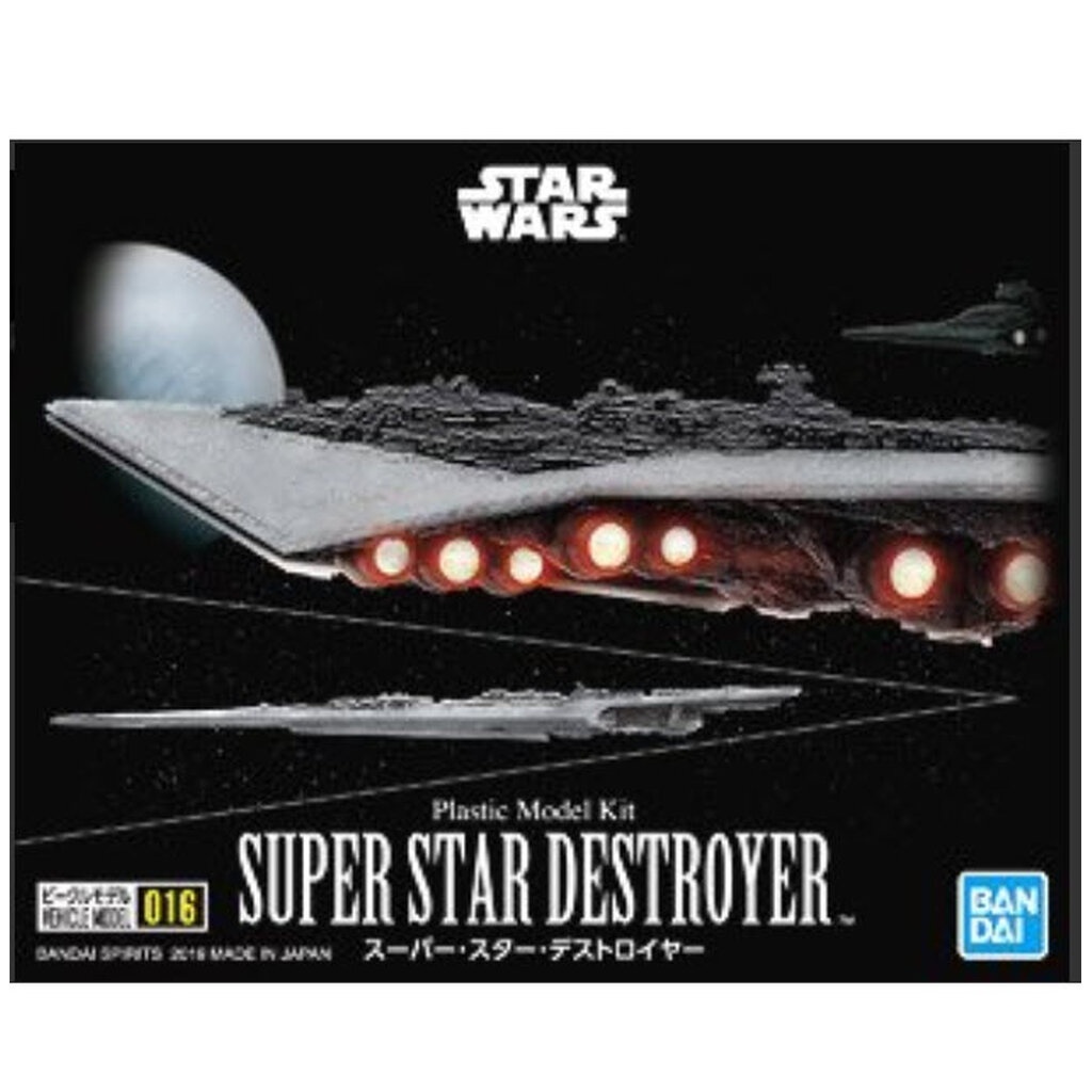 (เหลือ1ชิ้น) 4573102577115 VEHICLE MODEL 016 SUPER STAR DESTROYER