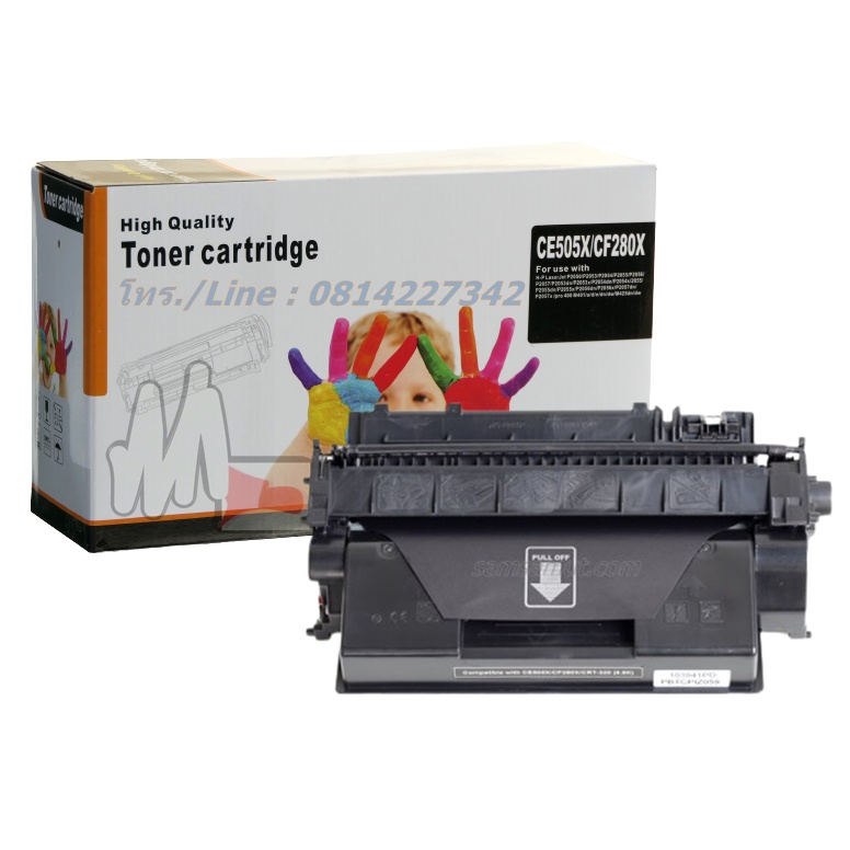 หมึก CE505X พร้อมส่ง สำหรับเครื่อง HP LaserJet P2035 / P2035n / P2050 / P2055 / P2055d / P2055dn / P