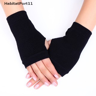 Habitatport ถุงมือ แบบไม่มีนิ้วมือ แฟชั่นฤดูหนาว สําหรับผู้หญิง 1 คู่