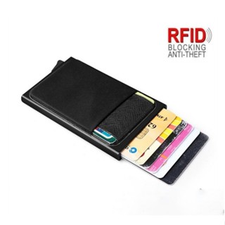 *พร้อมส่งจากไทย*RFID Wallet กระเป๋าสตางค์unisex ซองใส่บัตรอลูมิเนียม กระเป๋าใส่บัตรRFID ป้องกันการโจรกรรมป้องกันแม่เหล็ก