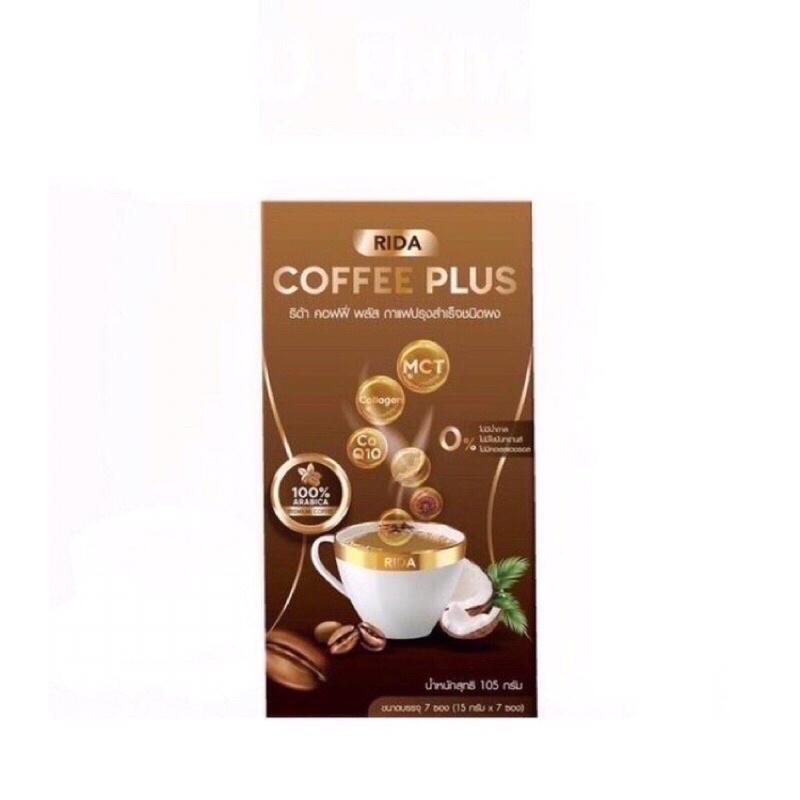 กาแฟริด้า กาแฟชงอิม เจ้าเดียวกับมะพร้าวริด้า 5ซอง