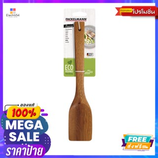 FACKELMANNทัพพีไม้FACKELMANN SPOON