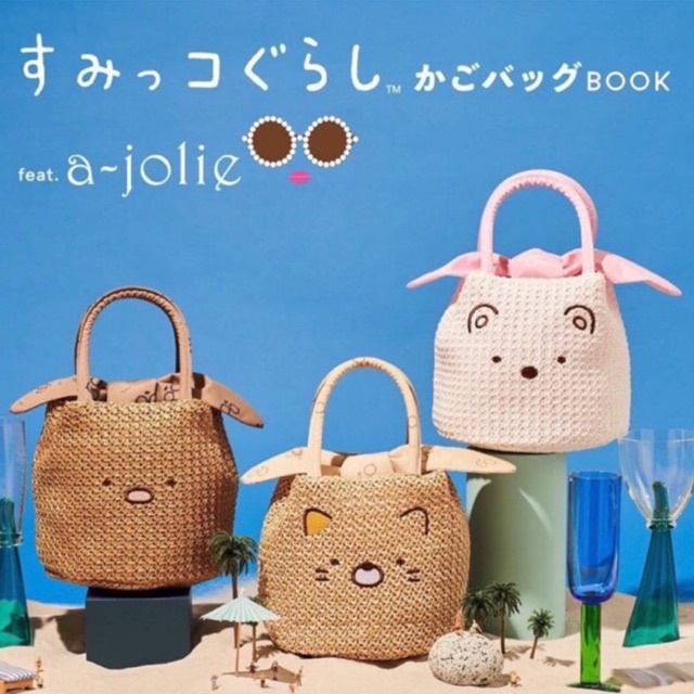 กระเป๋า Sumikko Gurashi & A-jolie กระเป๋าถือ ajolie