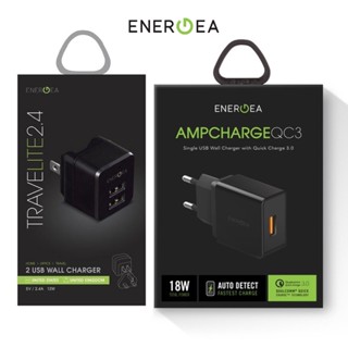 Energea หัวชาร์จ รุ่น Ampcharge QC3.0 และ รุ่น Trave Lite 2.4