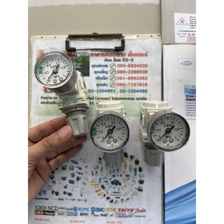 CKD Air Regulator R1000-8-W-G ตัวปรับลมตั้งแรงดันลม ญี่ปุ่น