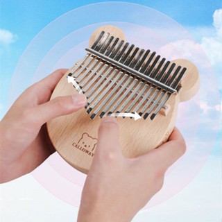 ʕ•ᴥ•ʔ Wooden bear kalimba thumb piano 17/21 คีย์ 1รูปทรงหมี เครื่องดนตรีเปียโน คาลิมบา คีย์เปียโนนิ้วหัวแม่มือไม้