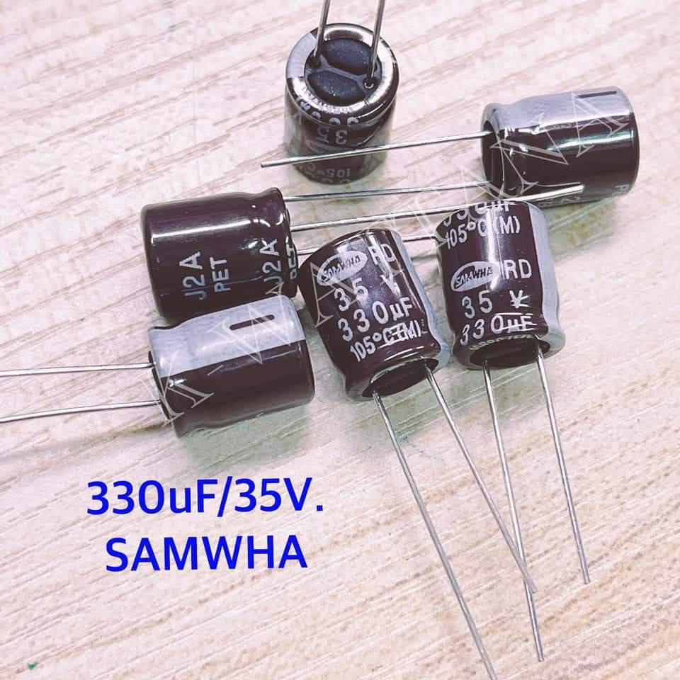 [จำนวน 20 ตัว] Capacitor ค่า 330uF 35V.  ยี่ห้อ Samwha ของแท้