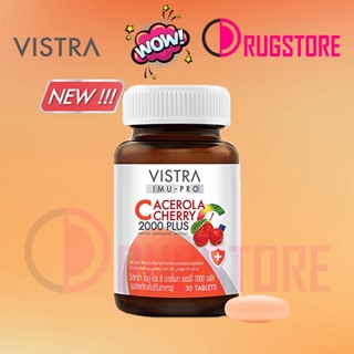 Vistra IMU-PRO C Acerola Cherry 2000 Plus 30 Tabs