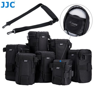 JJC Deluxe Lens Pouch Tube Bag สำหรับเลนส์กล้อง DSLR, รองรับวิธีการพกพาที่หลากหลาย, วัสดุกันน้ำและโฟมหนากันกระแทก Anti-Shock Thickened Foam Liner Lens Protective Storage Case