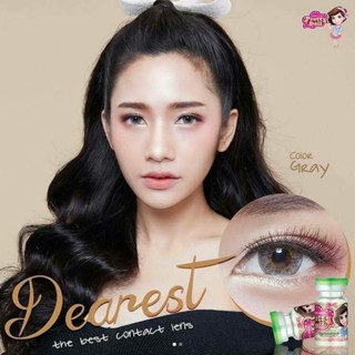 คอนแทคเลนส์ สาย รุ่น Mini Dearest/Mini Aki สีเทา/ตาล/ฟ้า/ม่วง  Gray/Brown/Blue/Violet มีค่าสายตาปกติ (0.00)