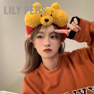 Lily Pers ที่คาดผม ตุ๊กตาการ์ตูน แต่งหน้าฟัซซี่ เครื่องสําอาง ที่คาดผมอาบน้ํา สําหรับเด็ก ผู้ใหญ่