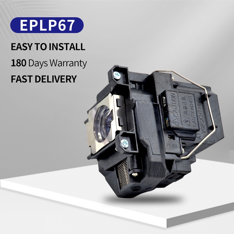 Epson ELPLP67 โคมไฟโปรเจคเตอร์ EB-X02 EB-S02 EB-W02 EB-W12 EB-X12 EB-S12 EB-X11 EB-X14 EB-W16 EX3210