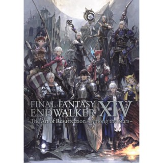 Final Fantasy Xiv: Endwalker -- The Art Of Resurrection - Among The Stars-