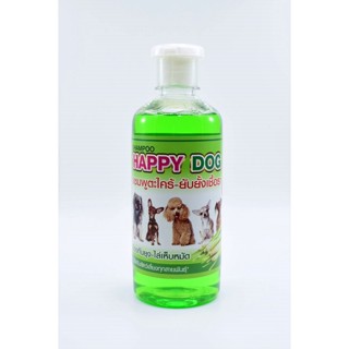 แชมพูป้องกันเห็บหมัด ดับกลิ่นสาบ Happy dog Shampoo สูตรสมุนไพร