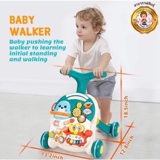 Huanger 2 in 1 walker active table✨🚘