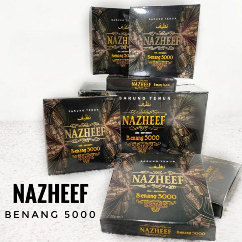 Nazheef ด้ายซิ่น 5000 Wood Motif ปลีกส่ง SN
