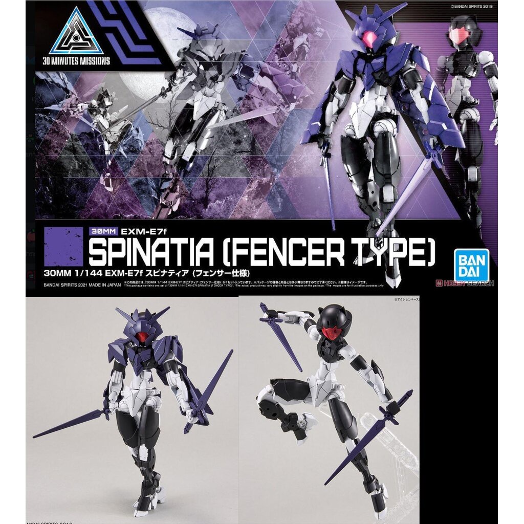 bandai 4573102617897 30MM 1/144 EXM-E7F SPINATIA (FENCER TYPE)