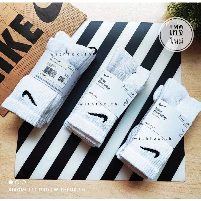 (((โค้ด 🌵WIFJUNE45 ลด 45.฿- เมื่อซื้อครบ 300.-)) แท้ 100%มั่นใจขอเช็คQRได้ ถุงเท้าครึ่งแข้ง วิ่ง ออกกำลัง skateboard