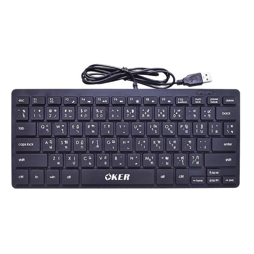 OKER คีร์บอดโน้ตบุค USB Keyboard OKER  (mini F6/F9)/NUBWO NK-35 MERCURY Portable Business Keyboard  