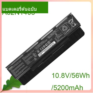 Original Battery A32N1405 For ROG N551 N751 N751JK G551 G771 G771JK GL551 GL551JK GL551JM G551J G551JK G551M G551JW