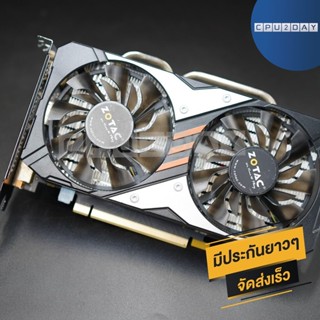 การ์ดจอ ZOTAC GTX960 4G DDR5 การ์ดจอ สภาพดี พร้อมส่ง ส่งเร็ว ประกันไทย CPU2DAY