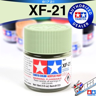 TAMIYA 81721 XF-21 XF21 FLAT SKY MATT MATTE สีเทาอมเขียว ACRYLIC PAINT MINI COLOR 10ML สีอะครีลิกสำหรับพลาสติก โมเดล ...