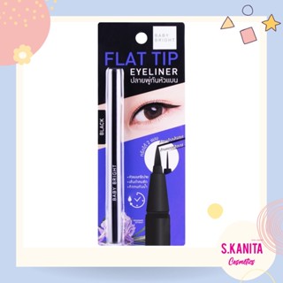 BABY BRIGHT แฟลตทิปอายไลน์เนอร์ 0.7G เบบี้ไบร์ท BABY BRIGHT FLAT TIP EYELINER