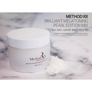 [ผงนางงาม/ผงวิเศษ] Method RX Brilliant Melatoning Pearl Edition Mix (80g)