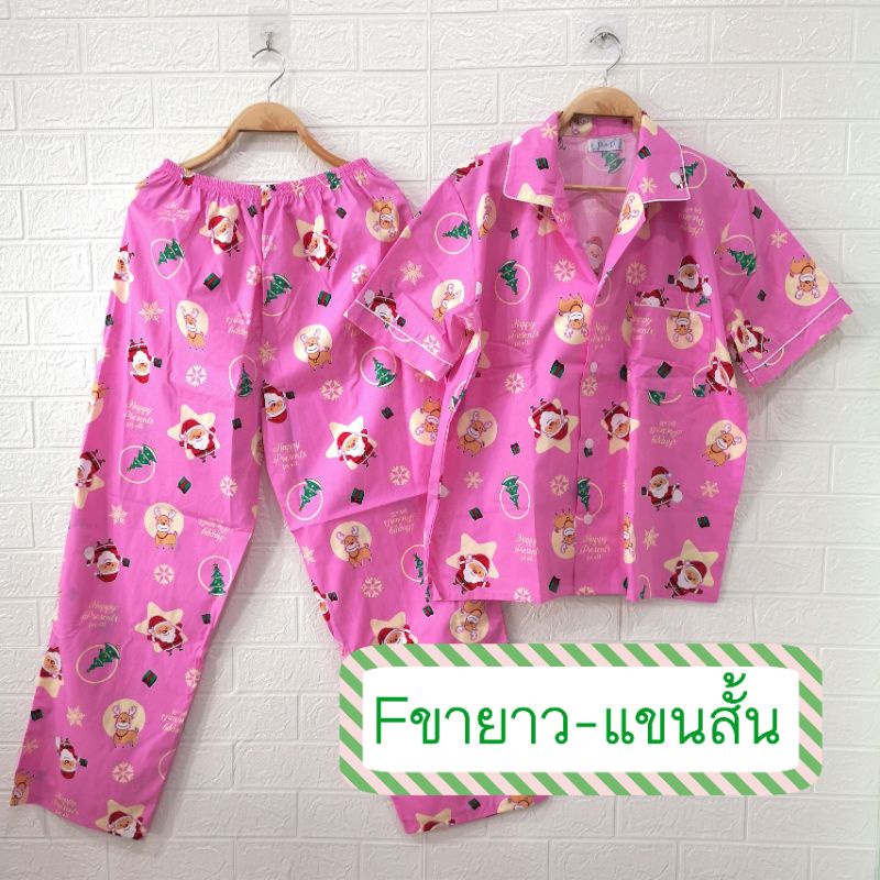 ชุดนอนp+p ผ้าคอตตอน ฟรีไซส์ คอปก ขายาว แขนสั้น - รูปที่ 5