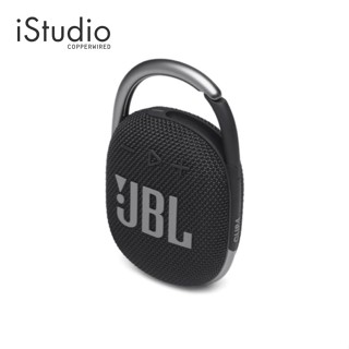 JBL Clip4 Portable Bluetooth Speaker l iStudio By Copperwired