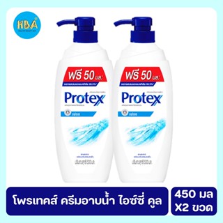 Protex Shower Cream Fresh โพรเทคส์ ครีมอาบน้ำ สูตรเฟรช ขนาด 450 มล. แพ็ค 2 ขวด