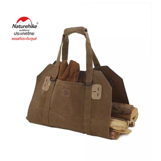 Naturehike Thailand กระเป๋าใส่ฟืน แคมป์ปิ้ง OW01-camping oil wax firewood bag