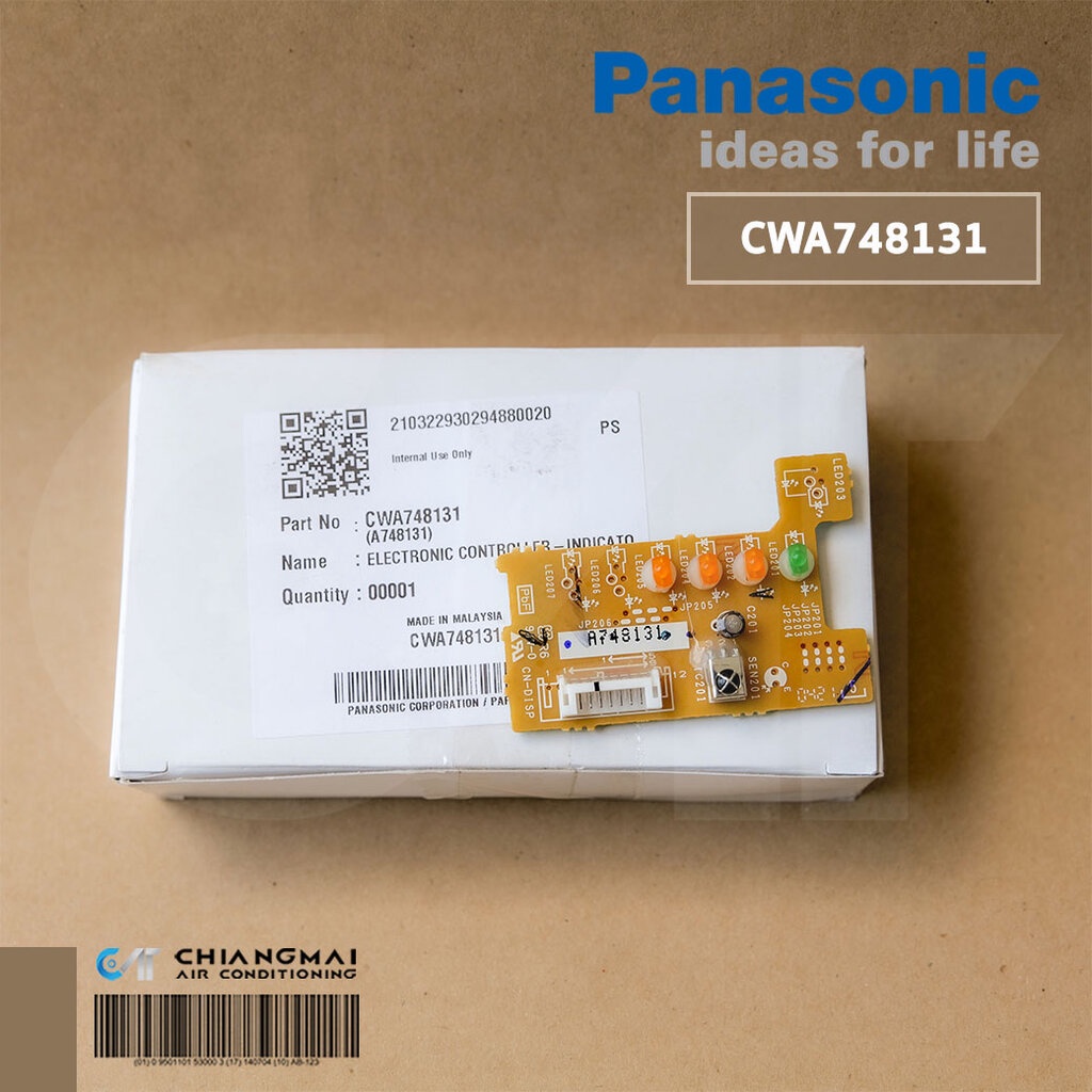 CWA748131 แผงตัวรับสัญญาณรีโมทแอร์ ตัวรับสัญญาณรีโมท Panasonic อะไหล่แอร์ แท้จากศูนย์