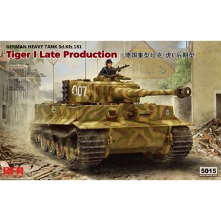 Scale Model RFM 1/35 RM5015 Tiger I late production w/workable track links