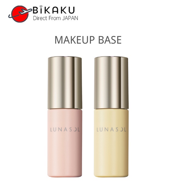 LUNASOL Primer Color Primer 30ml Base Makeup Makeup Bases SPF25 PA++ Makeup【Direct from Japan】