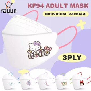 🔥แมสผู้ใหญ่พร้อมส่ง🔥10Pcs Kf94สำหรับผู้ใหญ่ Masker ฤดูร้อน3ply 3d Face Masker สามมิติ Willow Leaf-Shaped Masker การพิมพ์การ์ตูนน่ารัก Breathable Masker KN95บรรจุ【บรรจุภัณฑ์ส่วนบุคคล】