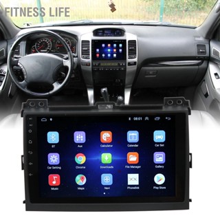 Fitness Life เครื่องเล่นมัลติมีเดีย Gps หน้าจอสัมผัส แบบเปลี่ยน สําหรับ Land Cruiser Prado 120 Lc120 2004‐2009