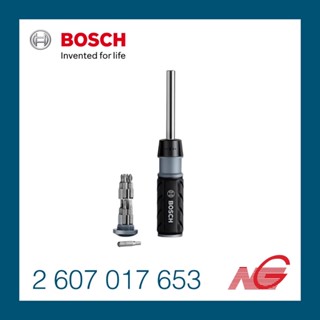 ไขควงชุด BOSCH 10ชิ้น/ชุด 2607617653