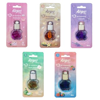 Airpro Air Freshener ขนาด 8ml หอมนาน 60 วัน