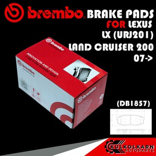 BREMBO ผ้าเบรคหลัง TOYOTA LX (URJ201), LAND CRUISER 200 07-&gt; P83 098B/C