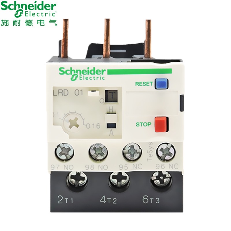 YY Schneider LRD ความร้อนเกินรีเลย์ LRD01C LRD02C LRD03C LRD04C LRD05C LRD06C