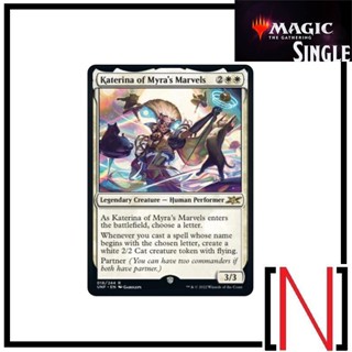 [MTG][Single][UNF] Katerina of Myras Marvels ระดับ Rare [ภาษาอังกฤษ]