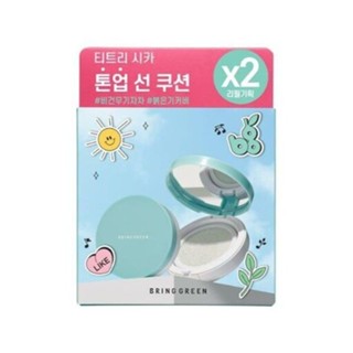 Bring GREEN Tea Tree Cica Tone Up Sun Cushion 15 กรัม + รีฟิล 15 กรัม / BRINGGREEN