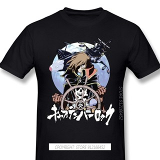 เสื้อยืดเด็กผช โจรสลัดอวกาศกัปตัน Harlock Arcadia Kei ยูกิทาดาชิอะนิเมะเสื้อยืดผู้ชายเสื้อยืดผู้ชายเย็นสบายโอคอผ้าฝ้าย